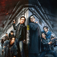 ジャッキー・チェン主演『シャドウズ・エッジ』Blu-ray&DVD6月10日発売決定 画像