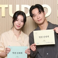 『オク氏夫人伝』イム・ジヨンが今度は“朝鮮の悪女”に！新作ドラマの台本読み合わせの様子【PHOTO】 画像