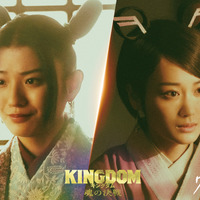 蒔田彩珠が吉沢亮“嬴政”を慕う宮女に　山下美月は明るく元気な宮女役　山崎賢人主演『キングダム 魂の決戦』 画像