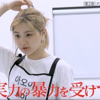 候補生が“プロ意識”を巡り仲間割れ＆最終審査延期の衝撃展開！「WORLD SCOUT: THE FINAL PIECE」#8 画像