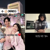 推しだった韓国スターと結婚した日本人女性、念願の第2子妊娠を報告「つわりとの戦いさえも感謝」 画像