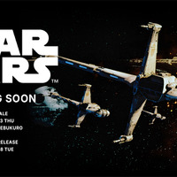 FREAK'S MOVIE監修『スター・ウォーズ』デザインTシャツ、新コレクション発売 画像