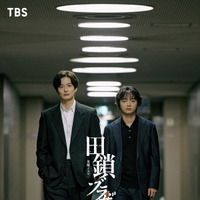 「そっくり」「成人男性がこんなに可愛いとかあるか…」“田鎖ブラザーズ”岡田将生＆染谷将太2ショットが話題 画像