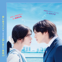吉野北人＆鈴木愛理W主演『昨夜は殺れたかも』10月公開 素性を隠した夫婦のラブサスペンス 画像