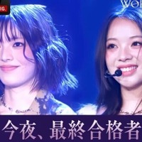 今夜、最終合格者が決定「WORLD SCOUT」最終回、AYANAと咲来が最後のステージへ 画像