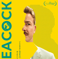 次世代ランティモスが放つダーク＆ポップコメディ『PEACOCK／ピーコック』 7月公開　日本の「友達代行サービス」が基に 画像