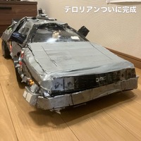 「最高の出来栄え」『BTTF』7歳が作ったデロリアンに3.8万いいね！ 圧倒的な作り込みに、大人たちも大興奮 画像
