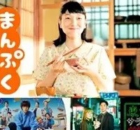 【日韓ドラマ事情の違い】NHK人気ドラマ19作品がNetflixで賛否。韓国では? 画像
