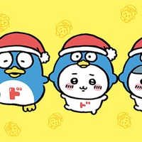 【ドン・キホーテ限定】ちいかわ×ドンペンのコラボ商品、6月6日より全国50店舗で発売 画像