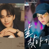 歌まで演技する俳優たち…“没入型OST”が韓国ドラマをさらに熱くする！ 画像