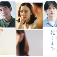 高橋文哉「新しい扉が開きそうな予感」、蒼井優＆中島歩と関わる青年役に「Tシャツが乾くまで」 画像