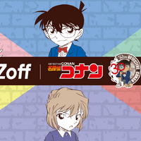 「名探偵コナン」灰原哀＆安室透＆赤井秀一らモチーフのメガネやグッズなど登場「Zoff」 画像