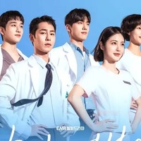 「こんなところで出会うなんて…」イ・ジェウク×シン・イェウン、衝撃のファーストコンタクト！『孤島のエリートドクター』場面写真解禁！ 画像