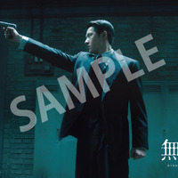 ワン・イーボー誕生日記念、スパイ・ノワール『無名』を期間限定上映 限定ポストカードの入プレも 画像