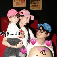 推しだった韓国スターと結婚した日本人女性、第2子の性別は「女の子」と報告【PHOTO】 画像