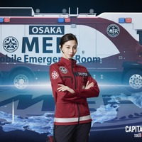 中条あやみが大阪、佐野勇斗が名古屋、ジェシーが札幌…劇場版『TOKYO MER～走る緊急救命室～CAPITAL CRISIS』所属チーム明らかに 画像