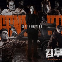 やはりSBSの男ソ・ジソブ！主演作『エージェント・キム』が2話目で視聴率15.7％突破の大快挙！ 画像