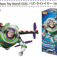 バズ・ライトイヤーがプラモデル化！「Toy Story5 CC01 バズ・ライトイヤー 75934」予約開始 画像