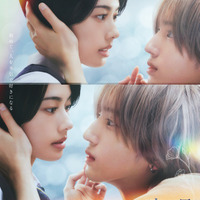 道枝駿佑が安斉星来の頬にそっと手を寄せ、近づく…『うるわしの宵の月』本ポスタービジュアル 画像