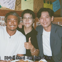 俳優ファン・ジョンミンの“親バカ”が炸裂!?息子の意外な日本語力に感嘆… 画像