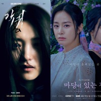心理戦に震え、恐怖に息をのむ…一気見注意の韓国サスペンス＆ホラー作品5選 画像