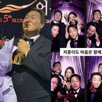 青龍シリーズアワードで助演男優賞を受賞した俳優ユン・ギョンホ、SNSに投稿した“1446文字”の長文スピーチが話題に！ 画像