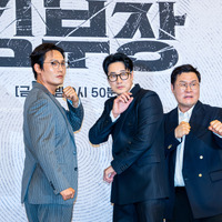 「最高のドラマ」ユン・ギョンホが感動！ソ・ジソブ主演「エージェント・キム」最終話放送記念パーティーの裏側の映像解禁 画像