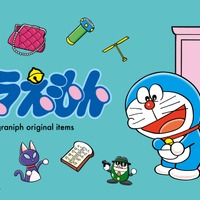 ひみつ道具をモチーフに！ドラえもん×グラニフ コラボアイテム全20種類が予約受付中！8月11日より発売 画像