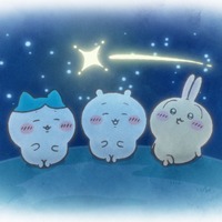 『映画ちいかわ』鎧さんやでかつよなど、オールスター登場のオープニング映像＆レギュラー声優陣コメント公開 画像