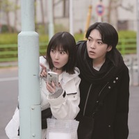 なにわ男子・西畑大吾、繊細に演じ分けた佐倉真司の場面写真『時給三〇〇円の死神』 画像