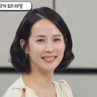 あの細い体型は我慢の結晶だった…！45歳女優チョ・ヨジョンのストイックな食生活 画像