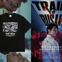 『新感染 ファイナル・エクスプレス』Tシャツ発売決定！8月21日（金）からの初4K上映を記念し、同日より販売 画像