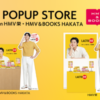 パク・ソジュン×ラクトフィット POPUPツアーが全国4都市へ拡大！8月22日から名古屋・福岡で同時開催 画像