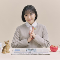 芦田愛菜主演、韓国ドラマ「ウ・ヨンウ弁護士は天才肌」リメイク「南田南弁護士は天才肌」10月スタート 画像
