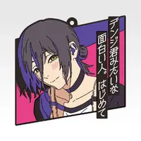 キャラごとセリフ付きラバーコースター＆アクスタなども「一番くじ 劇場版『チェンソーマン レゼ篇』第2弾」 画像