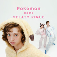 ポケモン×ジェラート ピケ 第3弾！ ピカチュウ、ピッピ、マリルらが登場、サイズで進化を表現したルームウェアも 画像