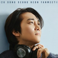 韓国を代表する俳優ソン・スンホン、日本ファンミーティングを日本で10月に開催！ 画像