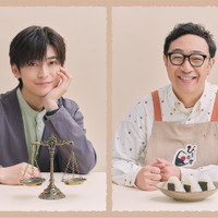 高橋文哉、初恋の同僚役！角田晃広は父親に　芦田愛菜主演「南田南弁護士は天才肌」 画像