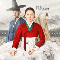ソン・イェジン×チ・チャンウク初共演、欲望と策略が入り乱れる愛憎劇「スキャンダル」本予告 画像