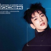パク・ジニョン、“アジア7都市”を巡る初のコンサートツアー開催決定！ 画像