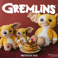 限定色バターイエローのギズモが登場！ 「GREMLINS×BIRTHDAY BAR」コラボ10月29日発売 画像