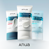 Anuaから「バリアライン」誕生。これからは補うケアから、保つケアへ。肌本来のすこやかさを引き出す次世代型土台クリーム新発売 画像