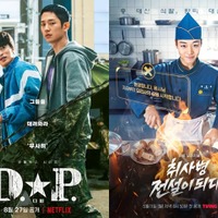 意外とハマる人続出！韓ドラの新たな“沼”韓国ミリタリードラマの世界！ 画像
