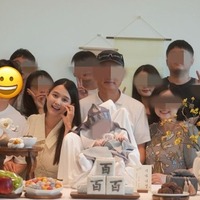 “大家族スケール”がすごい！ナム・ボラ、息子の100日祝いに約20人集合 画像