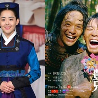 『火の女神ジョンイ』と大河ドラマ『豊臣兄弟！』の知られざる因縁 画像