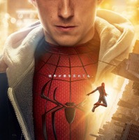 北米歴代興収1位の『スパイダーマン：ブランド・ニュー・デイ』、新映像を加えて再上映を計画中か 画像