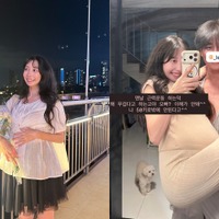 14才年下の日本人女性と結婚した俳優イ・ジフン、臨月の妻・彩音さんを軽々お姫様抱っこ！【写真】 画像