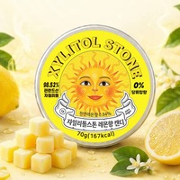 SNSで話題沸騰！韓国発の“オーラルケアスイーツ”「キシリトールストーン」にレモンフレーバーが仲間入り！ 画像