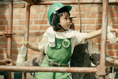 【特別映像】「グリーン ダ・カ・ラ」しずくちゃん、新しいお仕事で「グッジョブ！」 画像