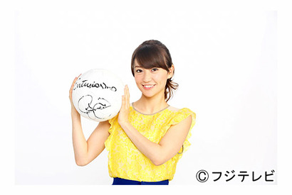 AKB大島優子、卒業後初仕事は“W杯”！　ブラジルから現地リポート「夢みたい」 画像